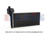 AKS DASIS 049004N Heat Exchanger, interior heating